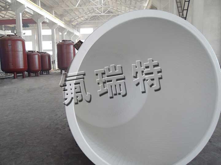 反应釜 > 相关阅读