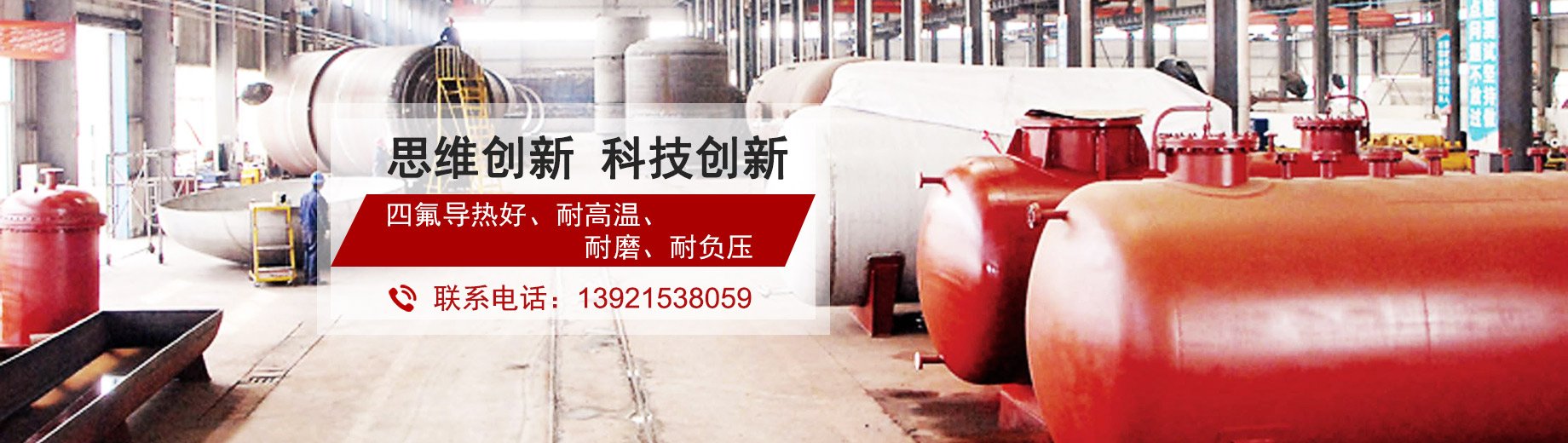紧靠太湖水蜜桃之乡